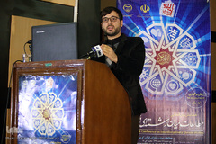 آغاز اولین روز همایش بین‌المللی مطالعات میان‌رشته‌ای قرآن کریم