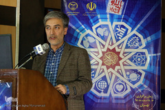 آغاز اولین روز همایش بین‌المللی مطالعات میان‌رشته‌ای قرآن کریم