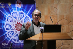 سخنرانی مجید معارف، رئیس دانشکده الهیات و معارف اسلامی دانشگاه تهران