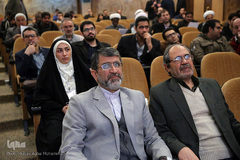 دومین روز همایش بین‌المللی مطالعات میان‌رشته‌ای قرآن