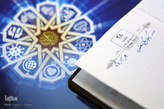 نشست یکپارچه‌سازی مفاهیم و معنویت اسلامی در مدیریت اختلالات افسردگی
