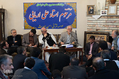 مراسم دهمین سالگرد درگذشت استاد علی اربابی
