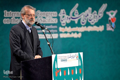 کنگره بین‌المللی شکوه ایثار
