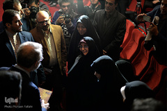 کنگره بین‌المللی شکوه ایثار
