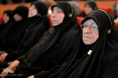 کنگره بین‌المللی شکوه ایثار
