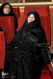 کنگره بین‌المللی شکوه ایثار
