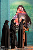 کنگره بین‌المللی شکوه ایثار
