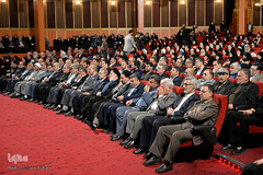 کنگره بین‌المللی شکوه ایثار
