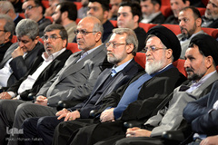 کنگره بین‌المللی شکوه ایثار
