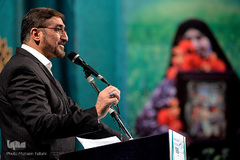 کنگره بین‌المللی شکوه ایثار
