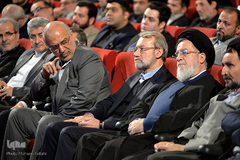 کنگره بین‌المللی شکوه ایثار

