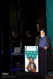 کنگره بین‌المللی شکوه ایثار
