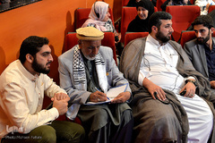 کنگره بین‌المللی شکوه ایثار
