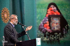 کنگره بین‌المللی شکوه ایثار
