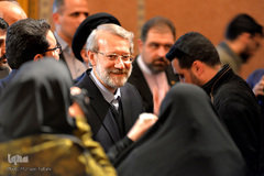 کنگره بین‌المللی شکوه ایثار
