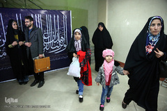 مراسم تجلیل از برگزیدگان پانزدهمین آزمون سراسری حفظ قرآن وزارت فرهنگ و ارشاد اسلامی 