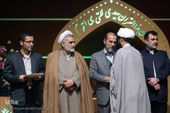 مراسم تجلیل از برگزیدگان پانزدهمین آزمون سراسری حفظ قرآن وزارت فرهنگ و ارشاد اسلامی 