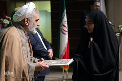 مراسم تجلیل از برگزیدگان پانزدهمین آزمون سراسری حفظ قرآن وزارت فرهنگ و ارشاد اسلامی 