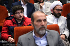 مراسم تجلیل از برگزیدگان پانزدهمین آزمون سراسری حفظ قرآن وزارت فرهنگ و ارشاد اسلامی 