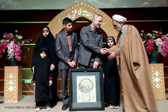 مراسم تجلیل از برگزیدگان پانزدهمین آزمون سراسری حفظ قرآن وزارت فرهنگ و ارشاد اسلامی 