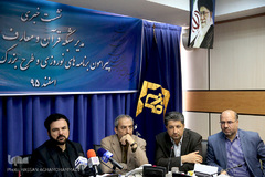 نشست خبری مدیر شبکه قرآن و معارف سیما