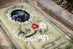 زیارت اهل قبور در آخرین پنجشنبه سال 