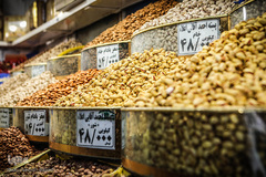 خرید نوروزی در بازار تهران