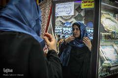 خرید نوروزی در بازار تهران