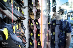 خرید نوروزی در بازار تهران