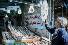 ماهی، مهمان سفره عید ایرانی‌ها