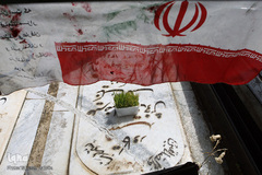 آغاز سال جدید در جوار شهدا
