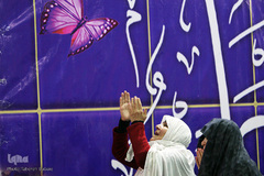 آغاز سال جدید در جوار شهدا
