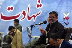 آغاز سال جدید در جوار شهدا
