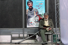 آغاز سال جدید در جوار شهدا
