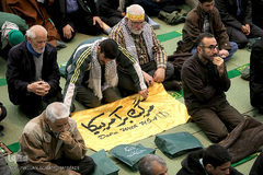 اولین نماز جمعه تهران در سال ۹۶