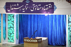 اولین نماز جمعه تهران در سال ۹۶