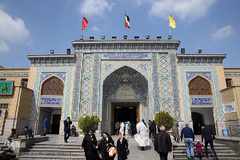 آستان مقدس سید الکریم، حضرت عبدالعظیم حسنی (ع) در نوروز