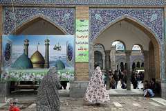 آستان مقدس سید الکریم، حضرت عبدالعظیم حسنی (ع) در نوروز