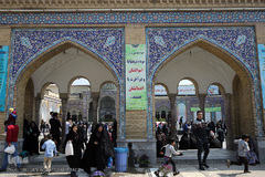 آستان مقدس سید الکریم، حضرت عبدالعظیم حسنی (ع) در نوروز