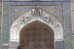 آستان مقدس سید الکریم، حضرت عبدالعظیم حسنی (ع) در نوروز