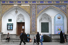 آستان مقدس سید الکریم، حضرت عبدالعظیم حسنی (ع) در نوروز