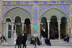 آستان مقدس سید الکریم، حضرت عبدالعظیم حسنی (ع) در نوروز