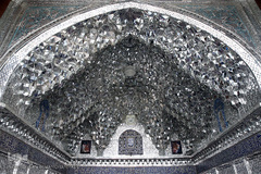 آستان مقدس سید الکریم، حضرت عبدالعظیم حسنی (ع) در نوروز