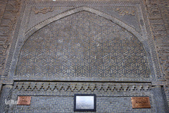 آستان مقدس سید الکریم، حضرت عبدالعظیم حسنی (ع) در نوروز