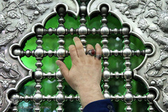 آستان مقدس سید الکریم، حضرت عبدالعظیم حسنی (ع) در نوروز