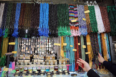 بازار قدیمی آستان مقدس سید الکریم، حضرت عبدالعظیم حسنی (ع) 