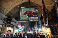 بازار قدیمی آستان مقدس سید الکریم، حضرت عبدالعظیم حسنی (ع) 