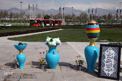 هنرهای محیطی نوروز ۹۶ در تهران