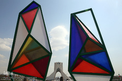 هنرهای محیطی نوروز ۹۶ در تهران