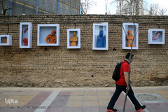 هنرهای محیطی نوروز ۹۶ در تهران